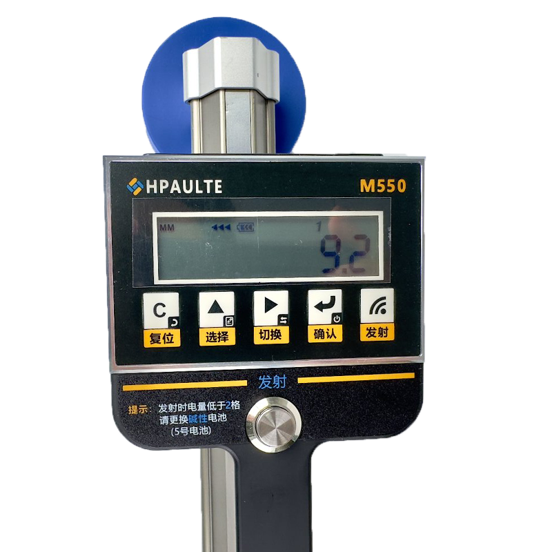 M550 wireless digital Data Transmission Caliper