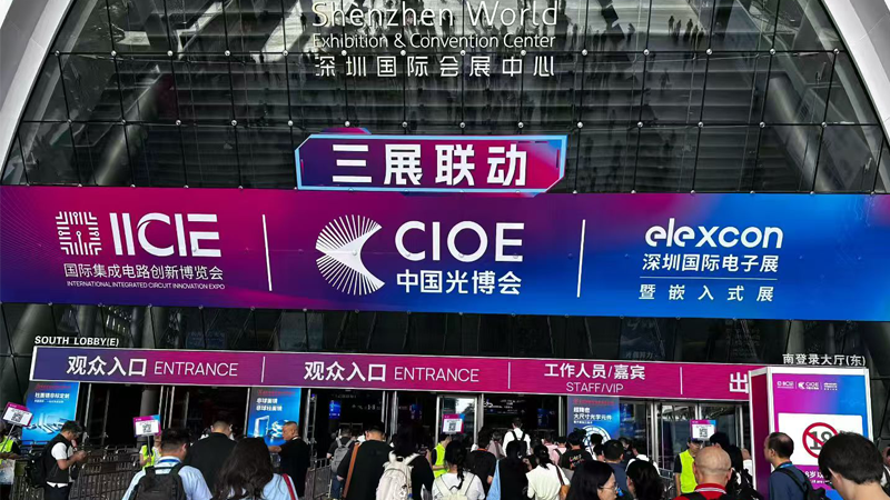 Hopo Tech at CIOE 2026: Optical Linear Encoders for Precision Motion Control