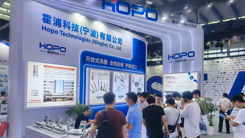 Hopo Tech Showcases Optical Encoder Solutions at CSEAC 2026